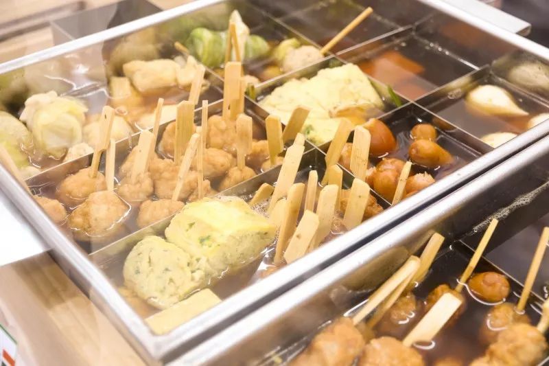 美食